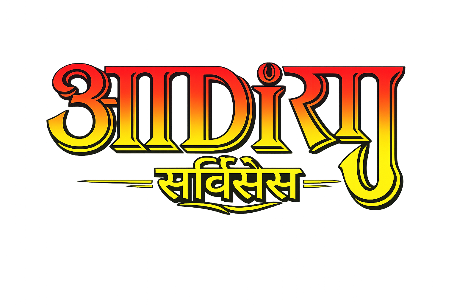 AdiRaj Services